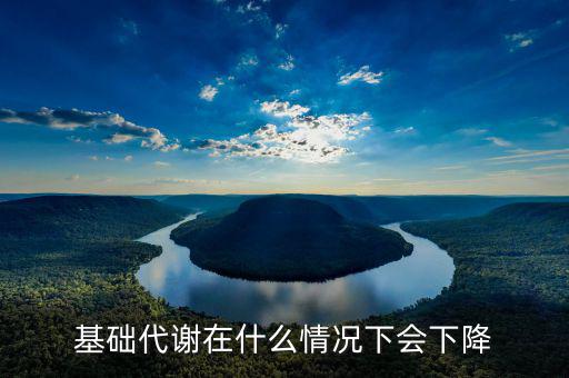 奈拉什么時候會下降,什么時候可以好轉