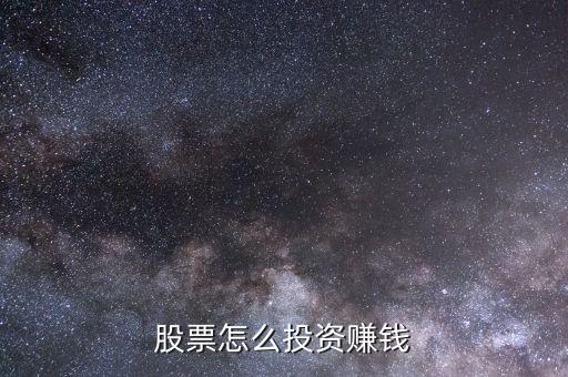 光啟科學怎么賺錢,沒學歷沒技術(shù)怎么賺錢生存