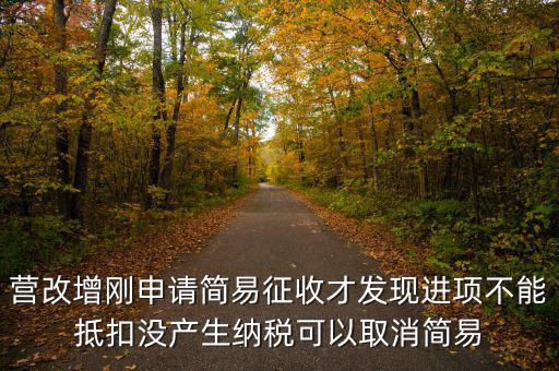什么是特定應(yīng)稅行為，特定行為稅是指對(duì)特定行為所征收的稅下列選項(xiàng)中屬于特定行為