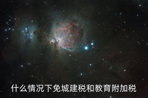 水利的基數什么意思，我是個體工商戶每月在地稅應交什么稅求解答