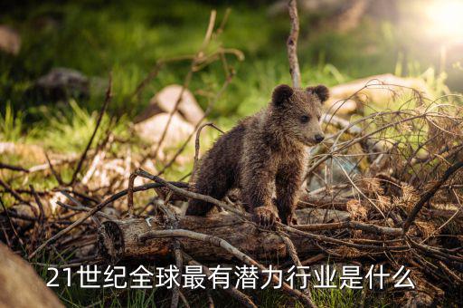 跨區(qū)稅源是什么意思，作廢的發(fā)票需要蓋發(fā)票章嗎