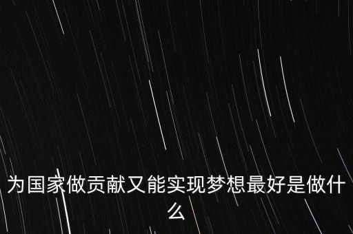 國稅夢是什么，面膜粉生產需要什么證件