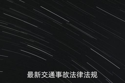 發(fā)票 復(fù)函 什么意思，增值稅發(fā)票復(fù)函是什么意思