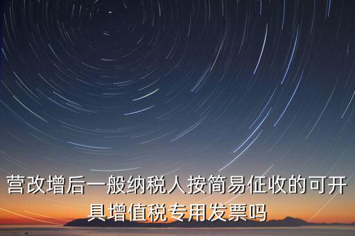 一諾易開票干什么用的，新年好啊壹諾信用的軟件基本功能有哪些是針對(duì)哪些用戶人群的