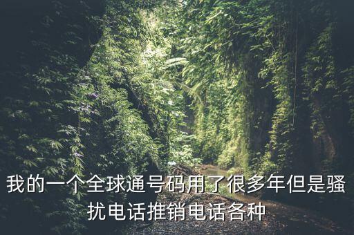 什么是稅務白名單，銀行辦pos機需要什么手續(xù)