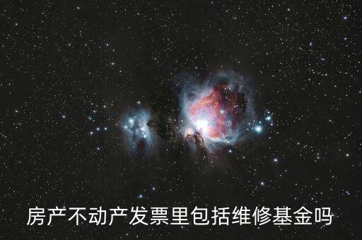 什么是委托代征，委托代理人是什么意思