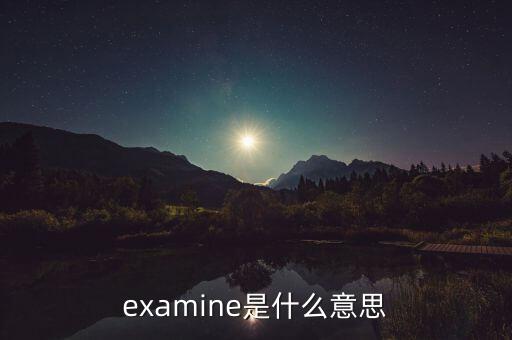 三稅調(diào)查是什么意思，微信里的三個(gè)是什么意思