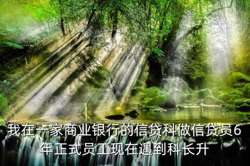 國稅局書記是干什么的，滄州現(xiàn)在的國稅局局長叫什么名字