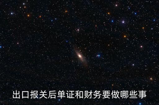 什么是內(nèi)控 國稅，稅收內(nèi)控機(jī)制建設(shè)什么時候提出的