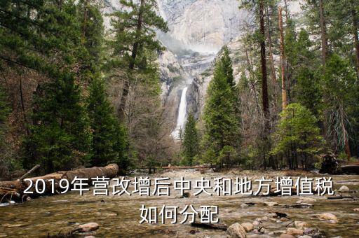 營改增后地稅如何清理欠稅，企業(yè)欠稅稅務(wù)機(jī)關(guān)怎樣清理