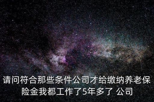 夸年個稅如何更正，企業(yè)營業(yè)執(zhí)照地址變更把公司檔案從一個區(qū)已經(jīng)遷到現(xiàn)在的區(qū)但是
