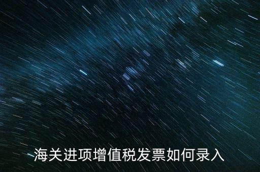 通用稅務(wù)采集軟件如何應(yīng)用，通用稅務(wù)數(shù)據(jù)采集軟件V230版如何下載敬請(qǐng)高手幫忙急急急