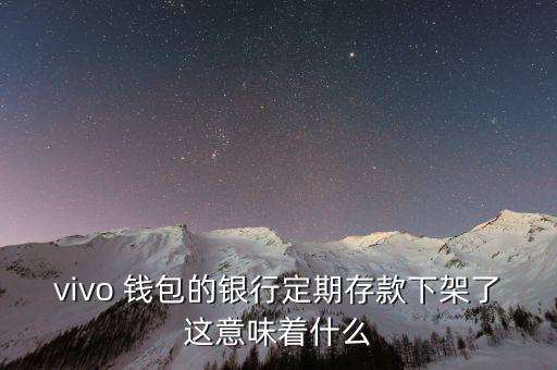 惠信錢包怎么樣,零風(fēng)險投資理財(cái)還是惠信錢包好!