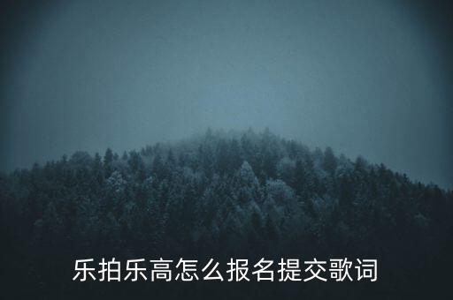 合同續(xù)展是什么意思，補(bǔ)注冊證 續(xù)展 轉(zhuǎn)讓 什么意思