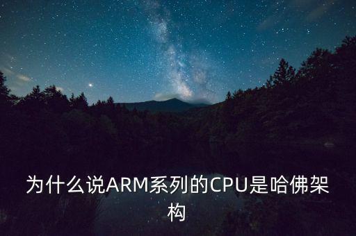 哈佛說的大福是什么股，你們知道哈弗的股份里面日資占多少嗎