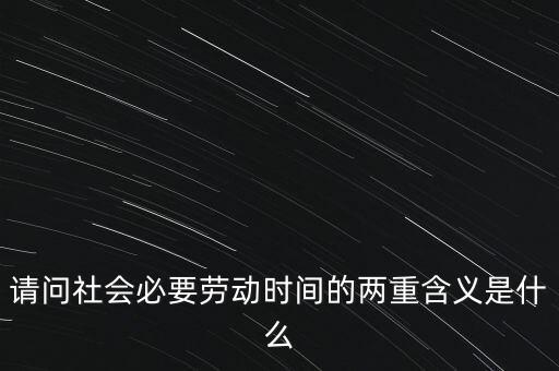 ic1512是什么，保險中躉交是什么意思