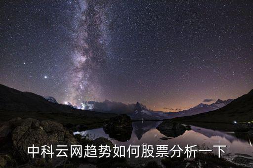 2014st廣夏什么時(shí)候復(fù)牌，st廣夏有誰(shuí)清楚何時(shí)重組開(kāi)盤