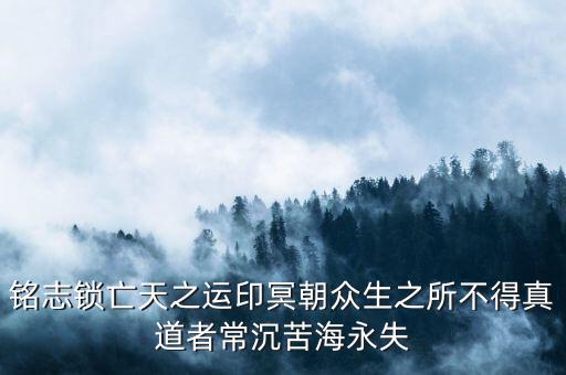 什么是本質(zhì)脫困，水城鋼鐵知道的朋友進來回答一下