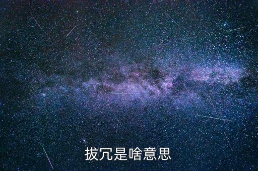 nhtc是什么意思，名字是鑫雨的有什么含義