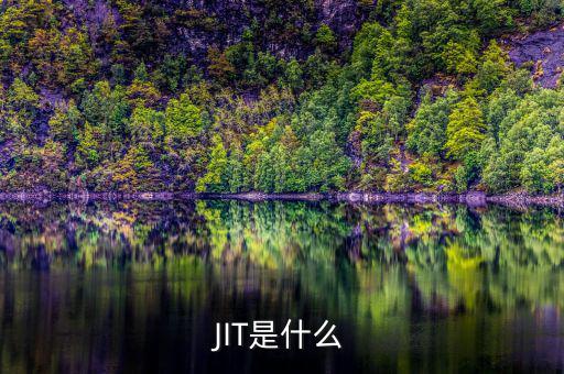 金本位是什么，人民幣是金本位還是銀本位