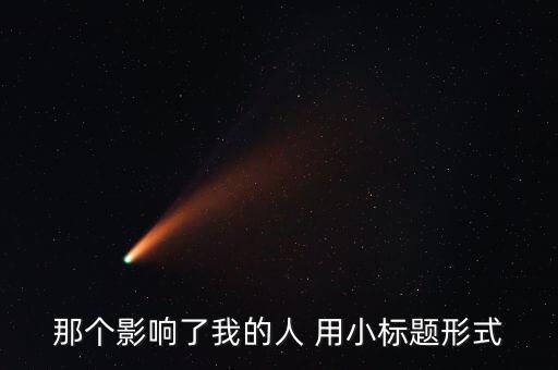 營(yíng)口港14是什么意思，要去營(yíng)口的月亮湖金沙灘山海廣場(chǎng)仙人島和望兒山請(qǐng)高人指點(diǎn)