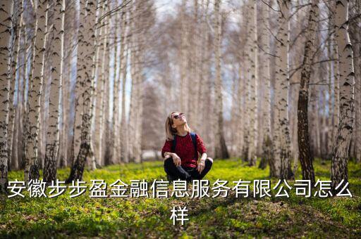 金徽股份什么時候上市，河北排名第一的酒是哪個