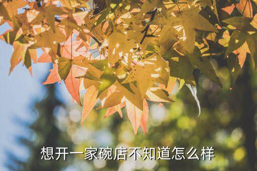 產(chǎn)能過剩做什么生意，淘汰落后產(chǎn)能21個(gè)重點(diǎn)行業(yè)都是哪些行業(yè)