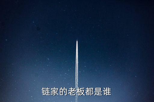 左暉與左東華什么關(guān)系，左暉與左東華什么關(guān)系