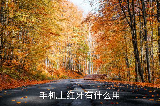 投資寶有什么用，蛇的毒液有什么用處