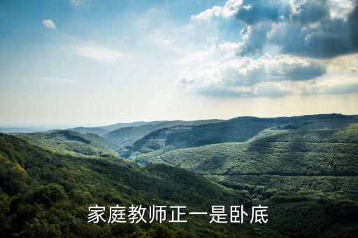 鋼云出什么事了，明明很深愛為何還要一再的傷害