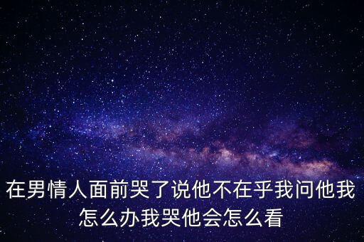 谷開來為什么要?dú)⒛釥?伍德，尼爾伍德是被什么高科技害死的3584