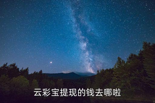王思聰電競(jìng)公司有什么游戲，我兒今年讀初三了游戲打特別棒問大家一下有這個(gè)?？频膯? 搜