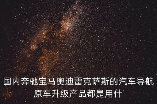 寶能集團(tuán)前海創(chuàng)新部是做什么的，達(dá)寶的面試邀約你說我該不該去因?yàn)槲以诰W(wǎng)絡(luò)上看見別人評(píng)價(jià)這