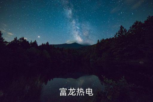 601388什么時(shí)候復(fù)牌，怡球資源什么時(shí)候復(fù)牌