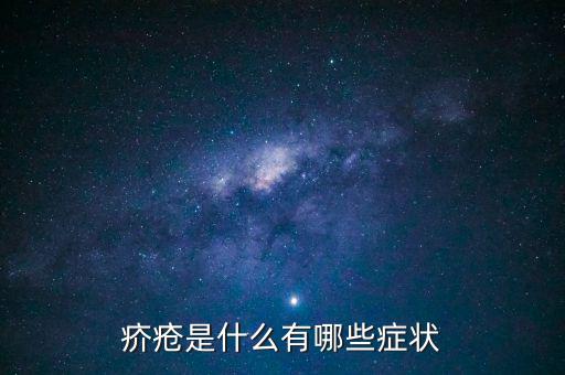 天添盈是什么，浦發(fā)銀行天添盈2號和周周盈哪個更好啊我該買哪個