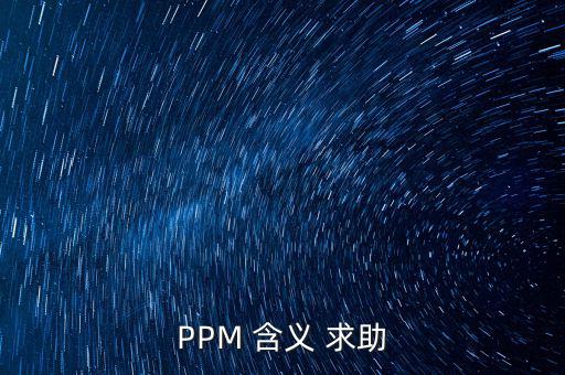 市場(chǎng)吸引力包括什么，什么是行業(yè)吸引力和企業(yè)實(shí)力它們各自由哪些因素構(gòu)成