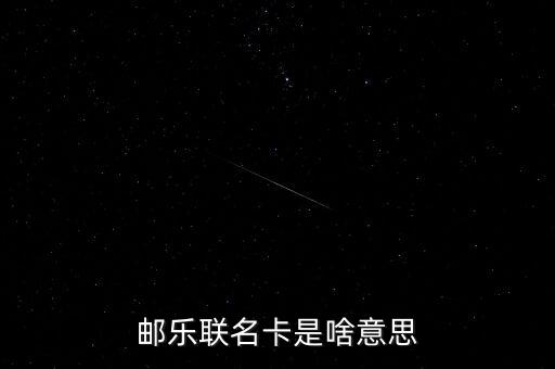 報(bào)價承諾法是什么意思，上網(wǎng)費(fèi)是什么意思