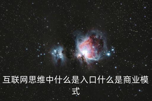 什么是入口效應(yīng)，風(fēng)機(jī)由入口效應(yīng) 水泵有入口效應(yīng)么