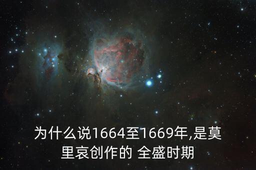 全盛資產(chǎn)怎么樣,歐洲文化復(fù)興時(shí)期俄羅斯詩(shī)人洪秀全寫(xiě)下這些詩(shī)
