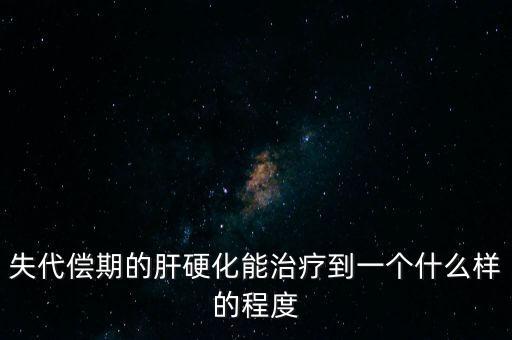 竹山嘉麟杰招什么樣的工人，請問在湖北竹山綠松石礦山的農民工一天那掙多少錢