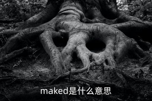 愛錢幫是什么，yiku是什么啊