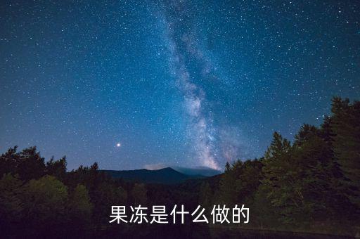 國恒退是做什么的，請(qǐng)問ST國恒退市最終結(jié)果是什么