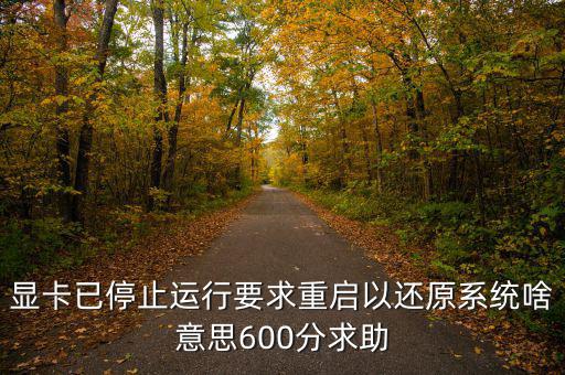 真功夫最近被爆出什么問(wèn)題，想知道真功夫的排骨到底有沒(méi)有問(wèn)題