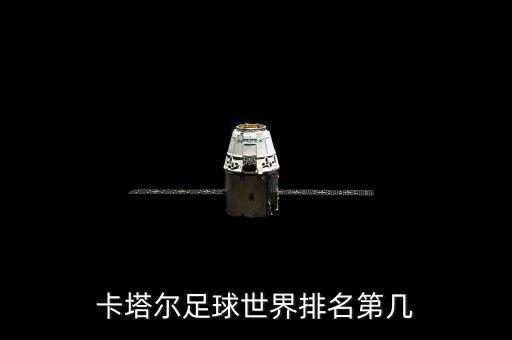 8月25日國家隊(duì)為什么不護(hù)盤，國家隊(duì)護(hù)盤是什么意思是不是二八分