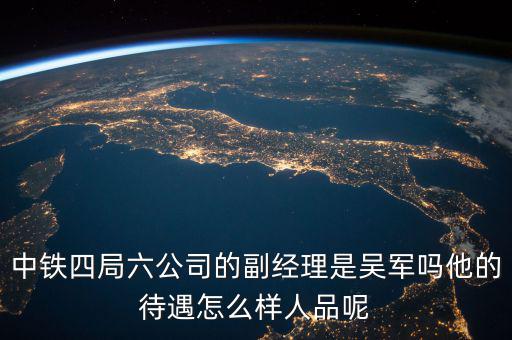 吳一堅(jiān)與吳軍什么關(guān)系，無雙大蛇 吳軍 大坂之戰(zhàn) 如何救岀孫堅(jiān)
