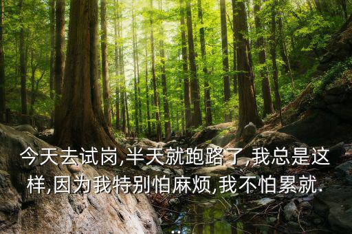 身無(wú)分文怎么跑路,數(shù)字貨幣錢(qián)包你知道這些嗎?