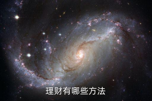 國債指數(shù)是什么，工行三星客戶如何升級四星客戶