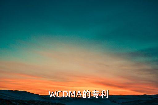愛立信有什么專利，愛立信手機(jī)電池專利技術(shù)