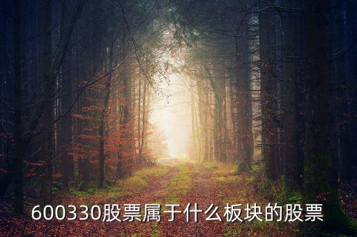 銀華銳進(jìn)和什么板塊相關(guān)，銀華銳進(jìn)是什么