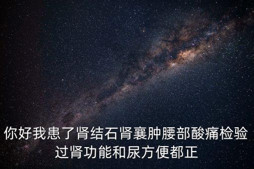 獻(xiàn)血兼職有什么風(fēng)險(xiǎn)嗎，有個(gè)兼職是獻(xiàn)血400cc800元無償獻(xiàn)血證我沒獻(xiàn)過血請問男性23